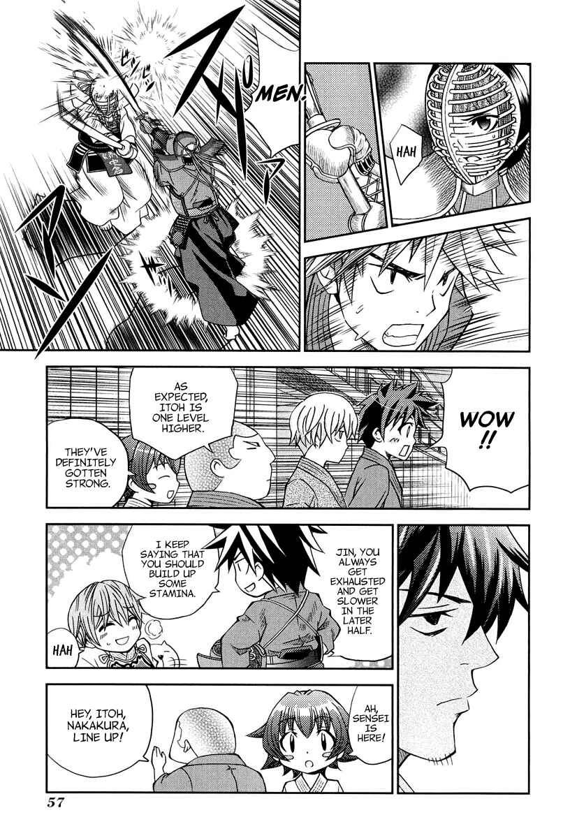 Page 22 Chapter 12 Bamboo Blade B