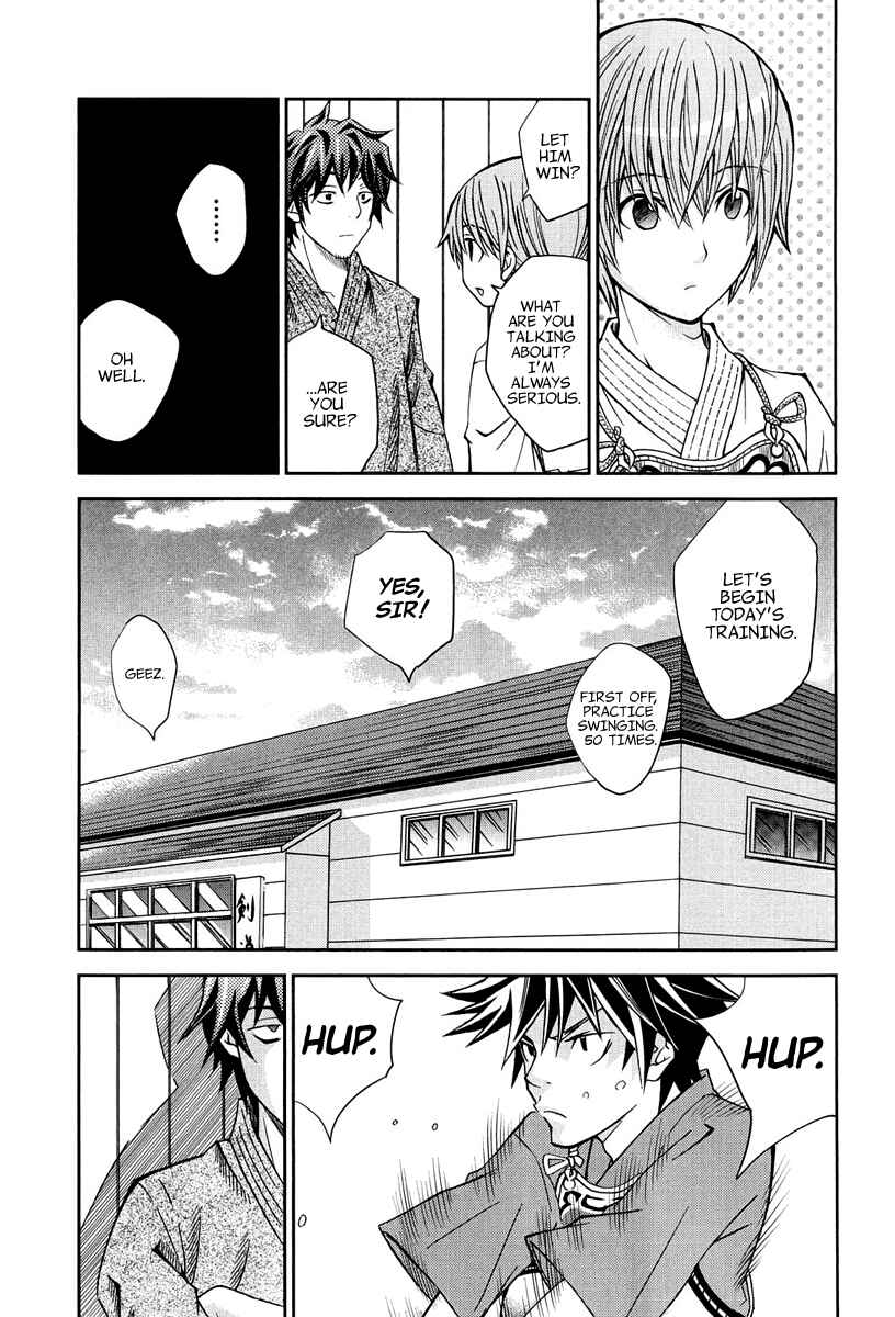Page 24 Chapter 12 Bamboo Blade B