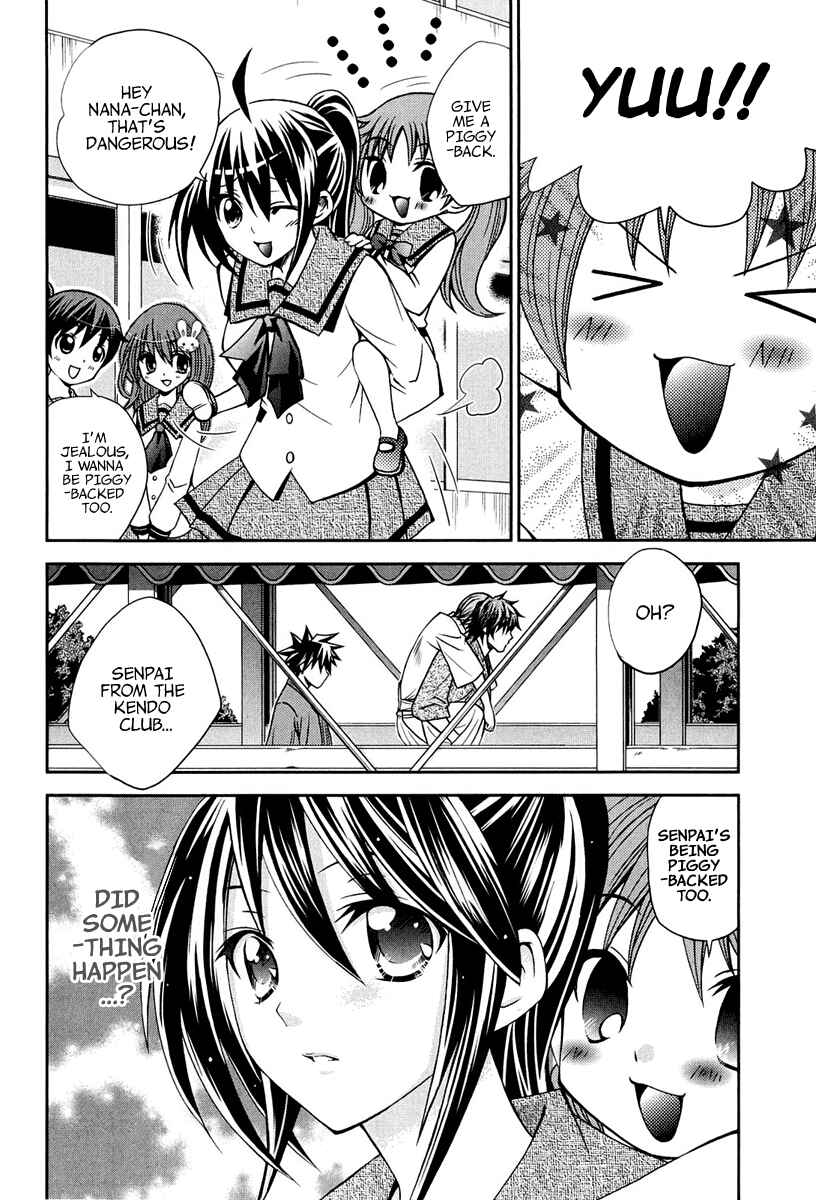 Page 29 Chapter 12 Bamboo Blade B