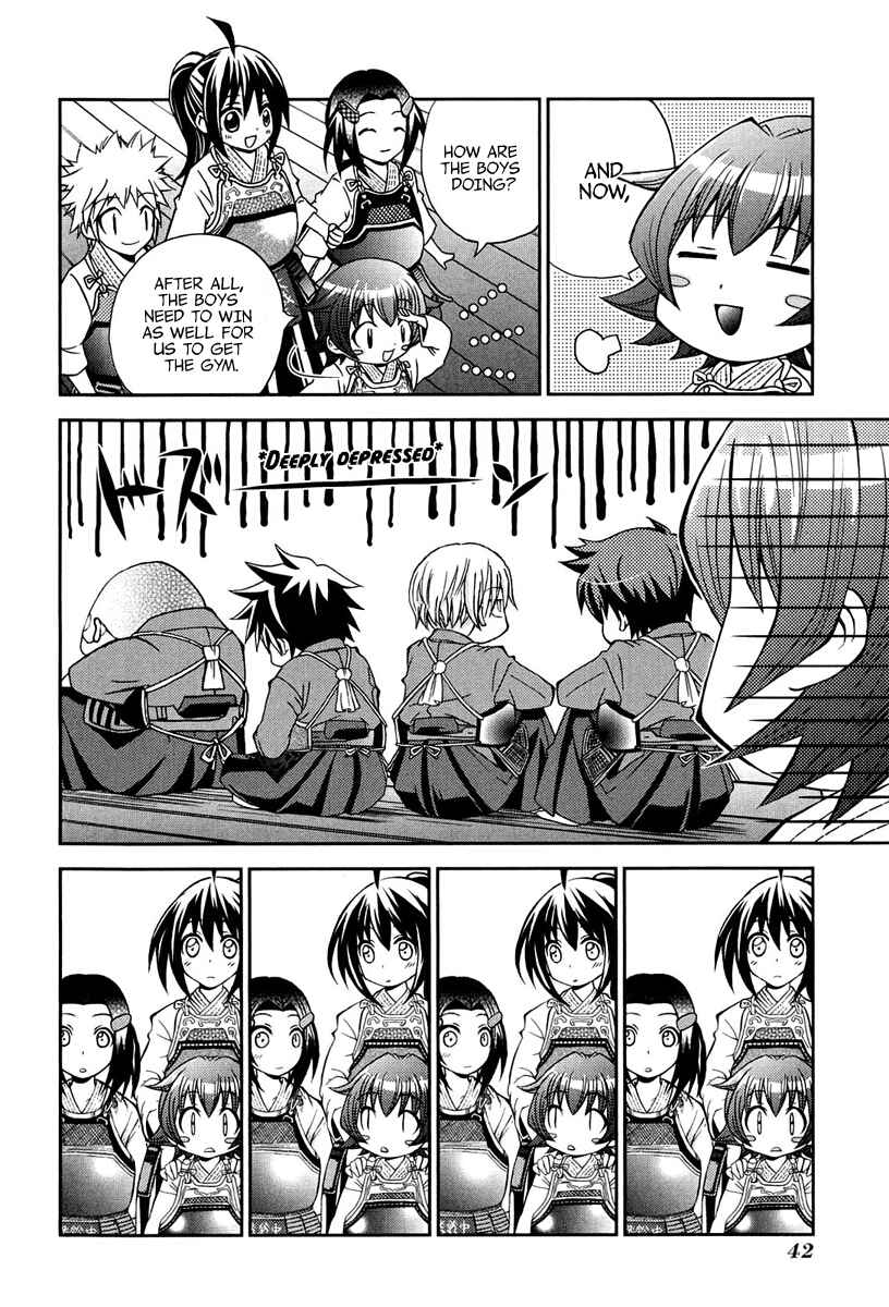 Page 7 Chapter 12 Bamboo Blade B