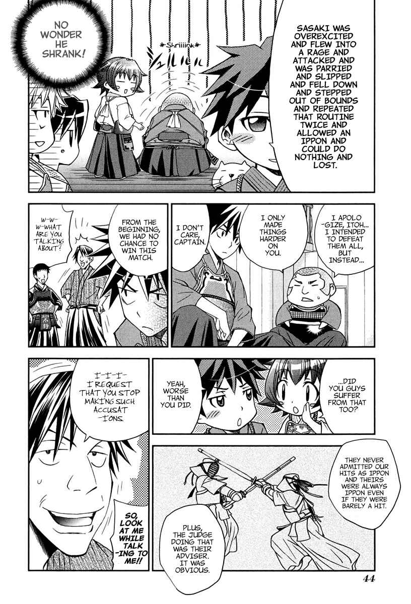 Page 9 Chapter 12 Bamboo Blade B