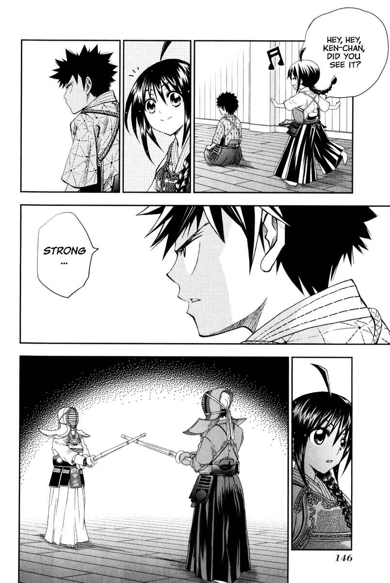 Page 12 Chapter 10 Bamboo Blade B