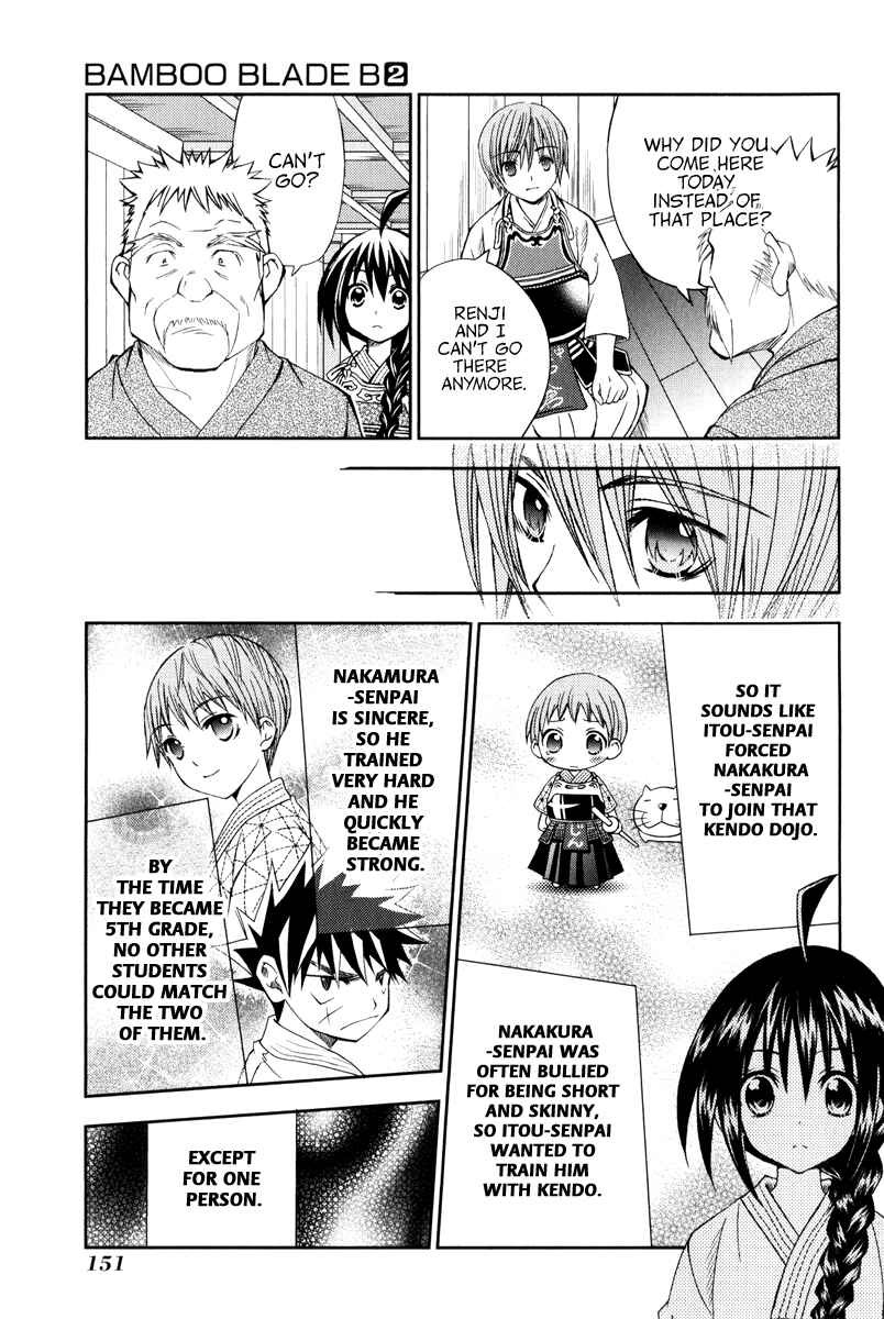 Page 17 Chapter 10 Bamboo Blade B
