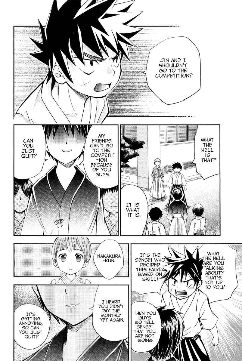 Page 18 Chapter 10 Bamboo Blade B