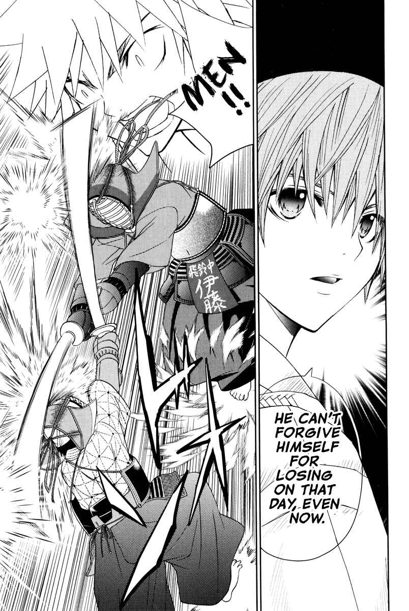 Page 23 Chapter 10 Bamboo Blade B