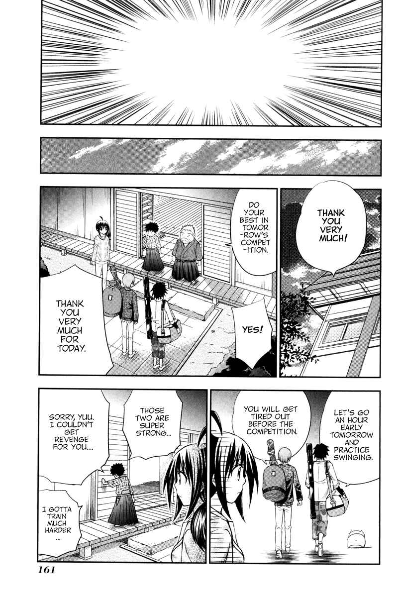 Page 27 Chapter 10 Bamboo Blade B