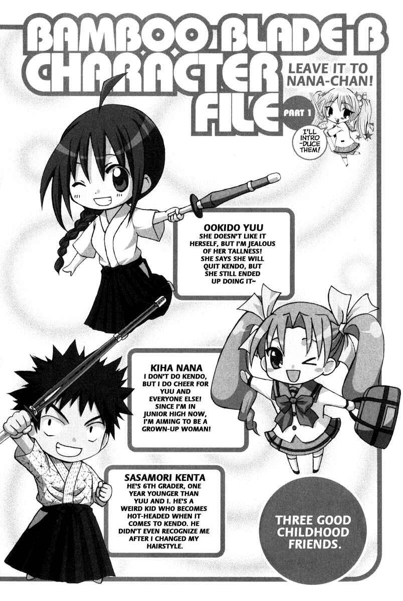 Page 32 Chapter 10 Bamboo Blade B