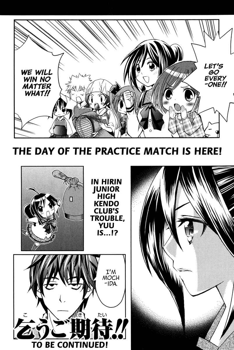 Page 35 Chapter 10 Bamboo Blade B