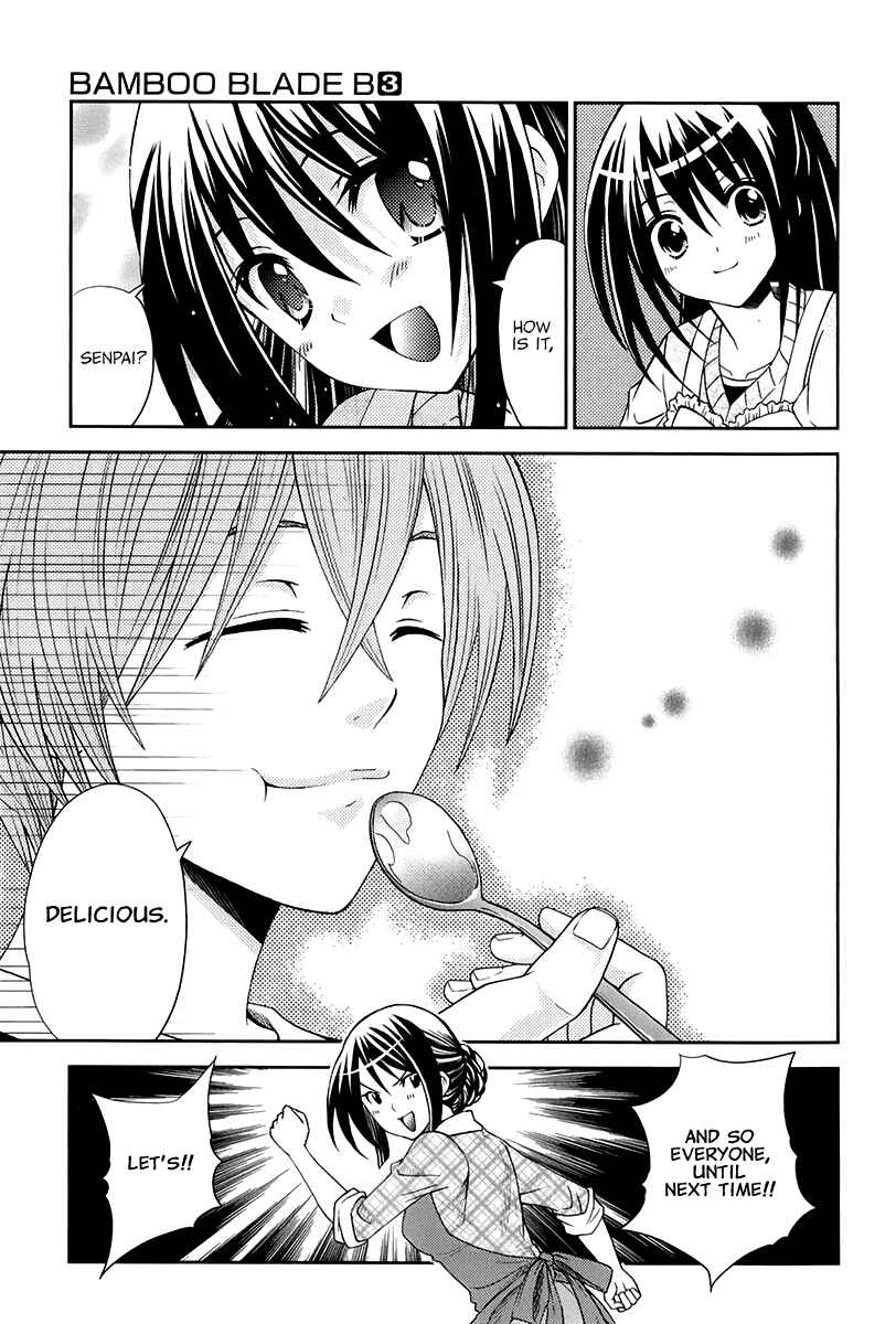 Page 10 Chapter 14 Bamboo Blade B