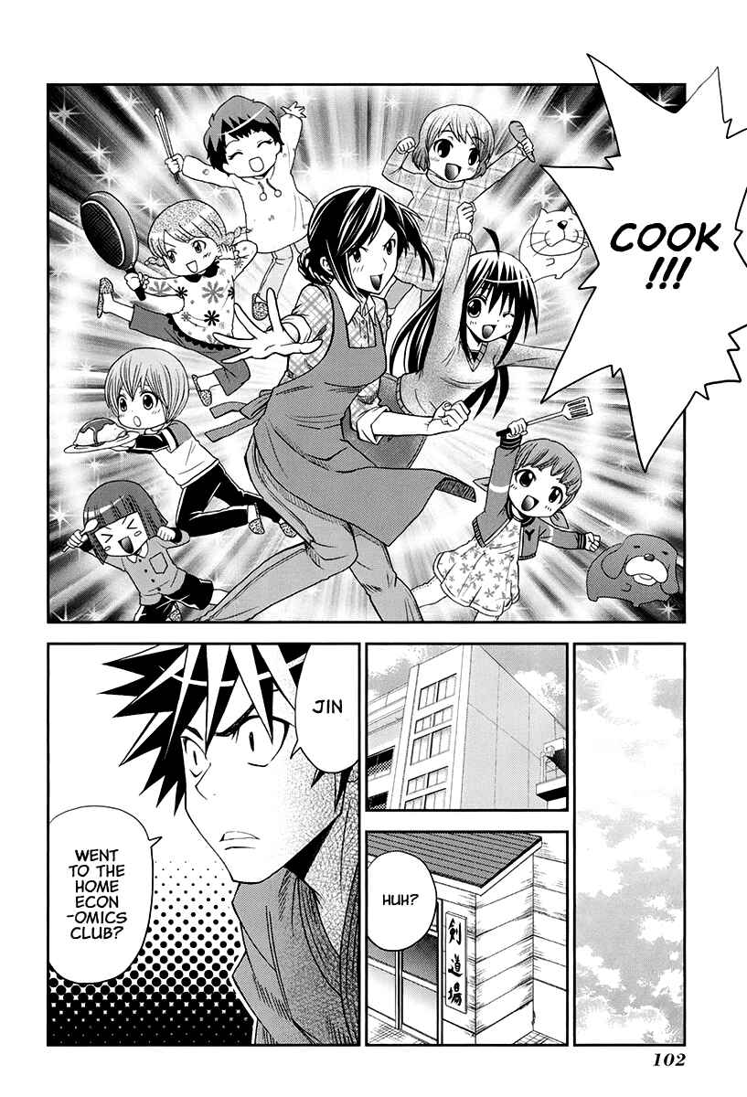 Page 11 Chapter 14 Bamboo Blade B