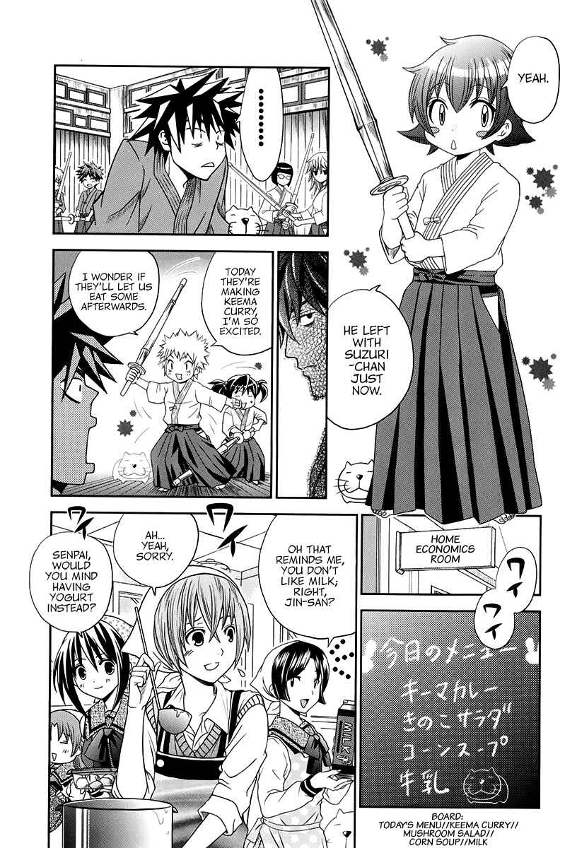 Page 12 Chapter 14 Bamboo Blade B