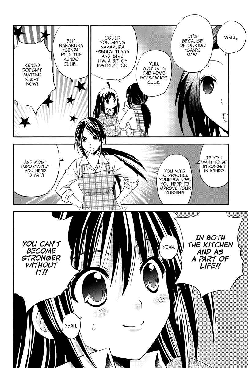 Page 15 Chapter 14 Bamboo Blade B