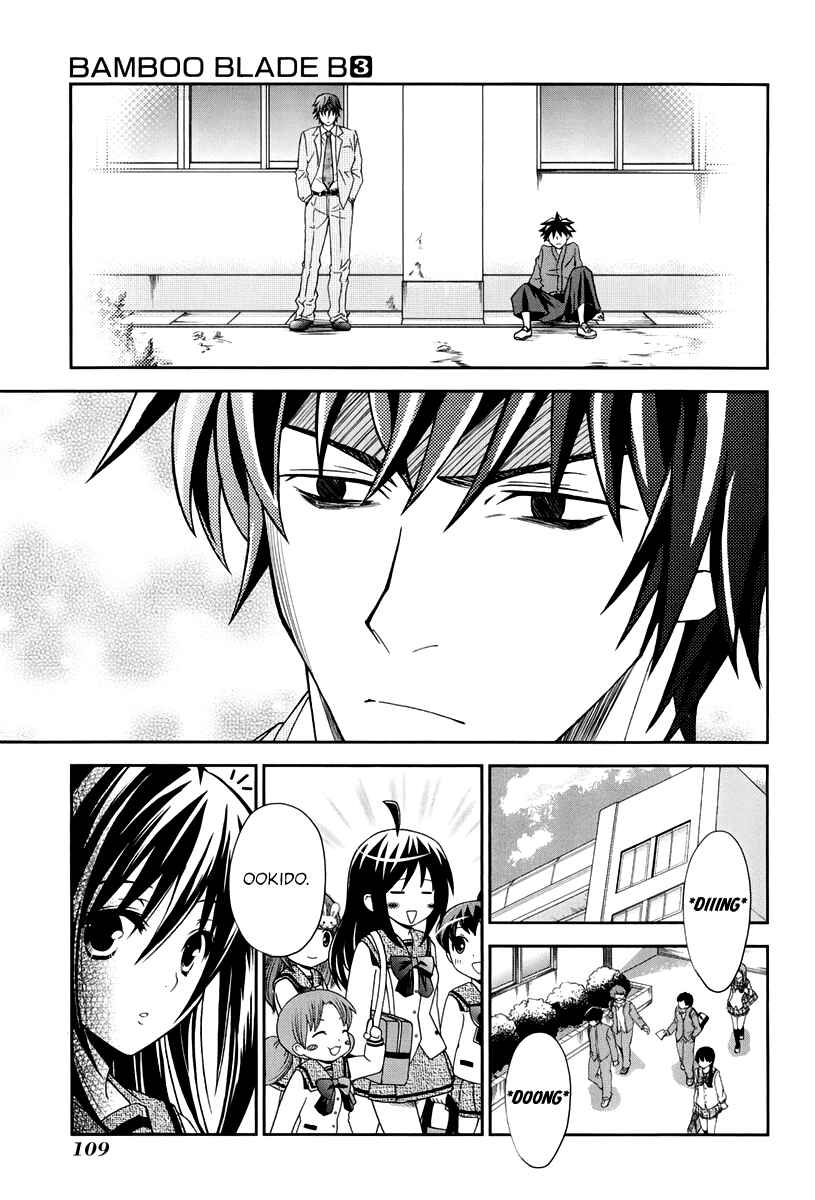 Page 18 Chapter 14 Bamboo Blade B