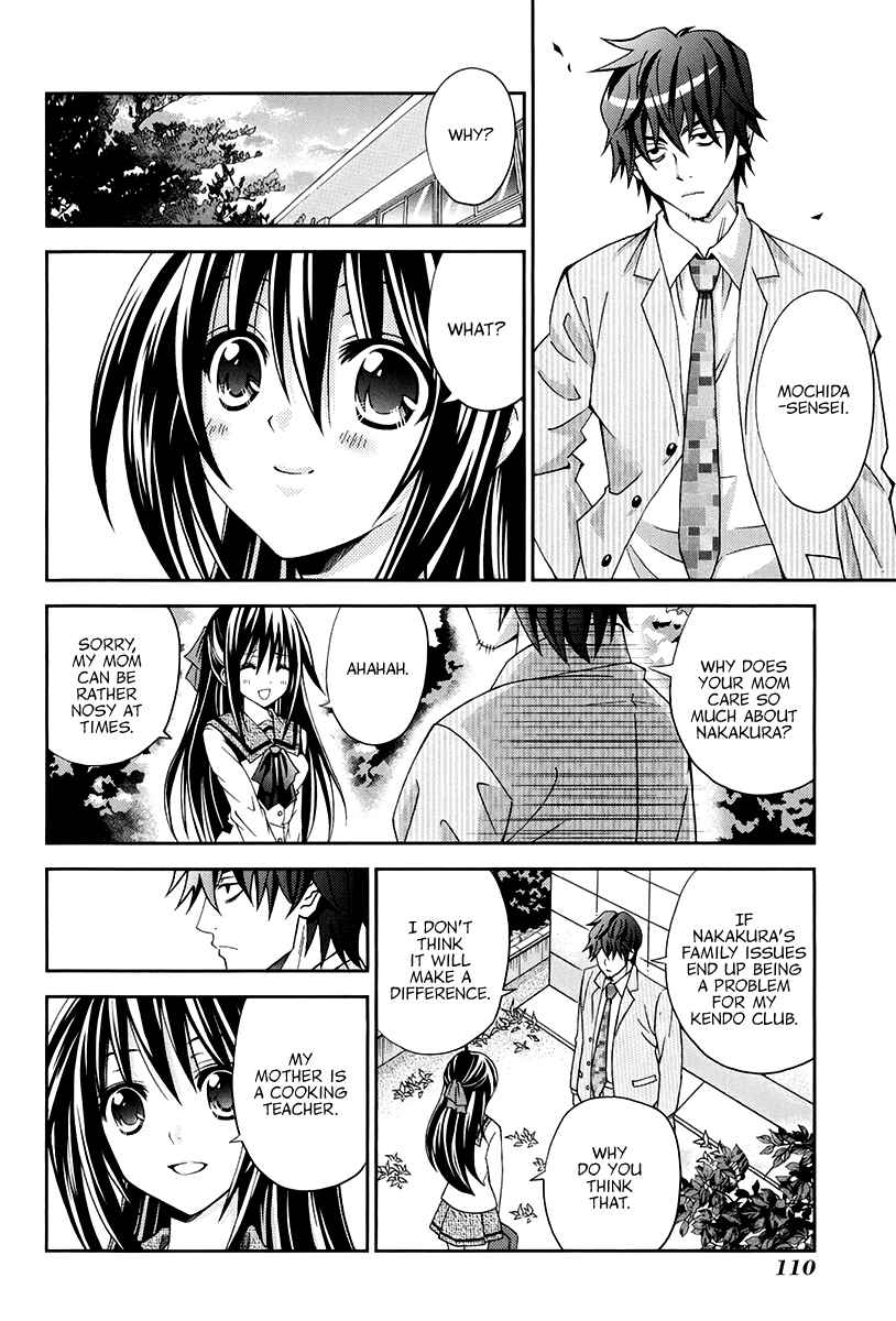 Page 19 Chapter 14 Bamboo Blade B