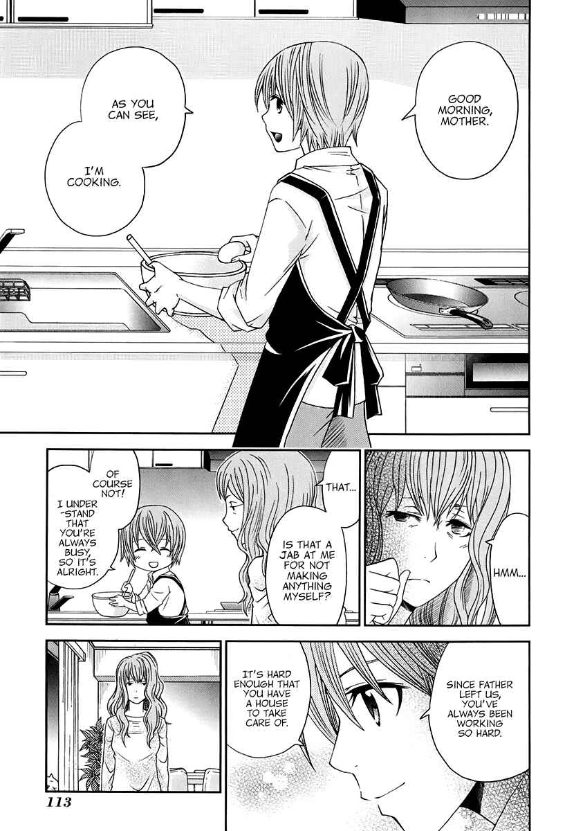 Page 22 Chapter 14 Bamboo Blade B