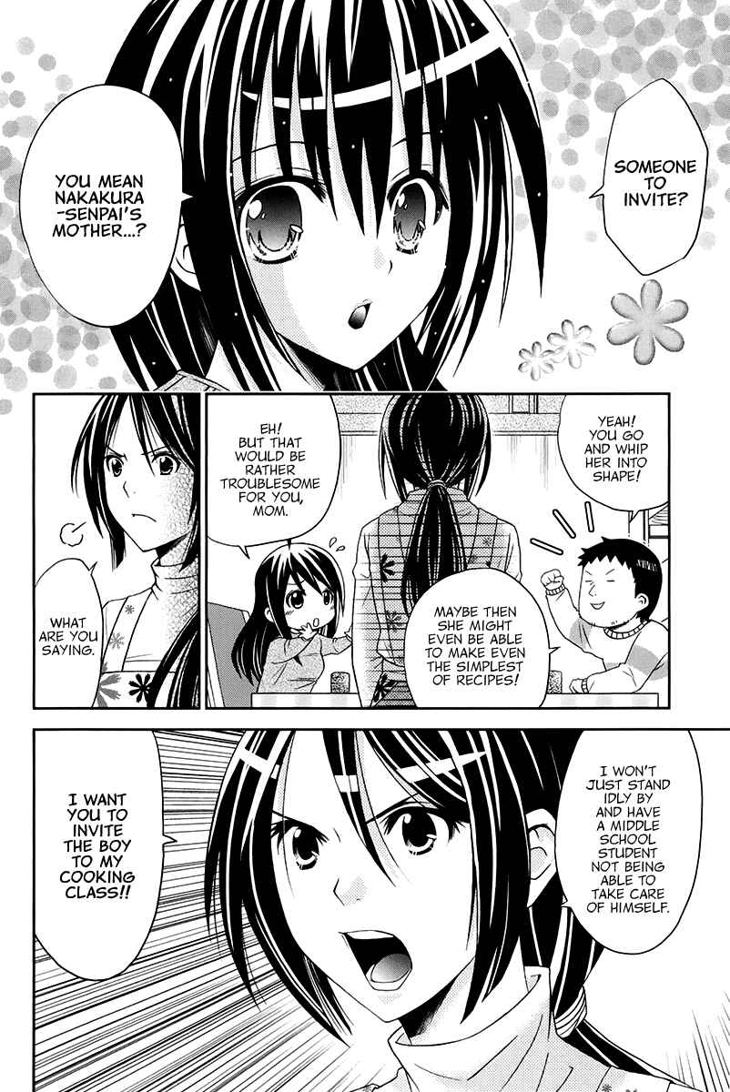 Page 3 Chapter 14 Bamboo Blade B