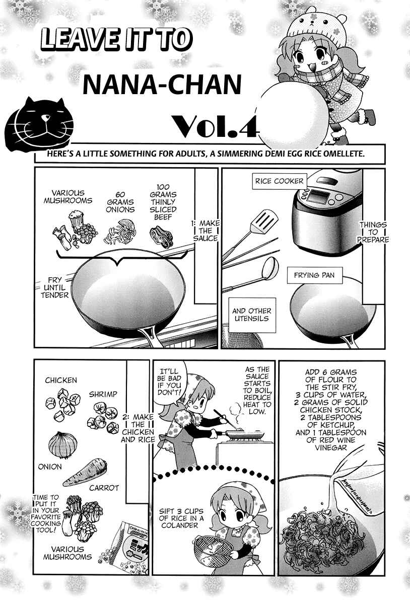Page 30 Chapter 14 Bamboo Blade B