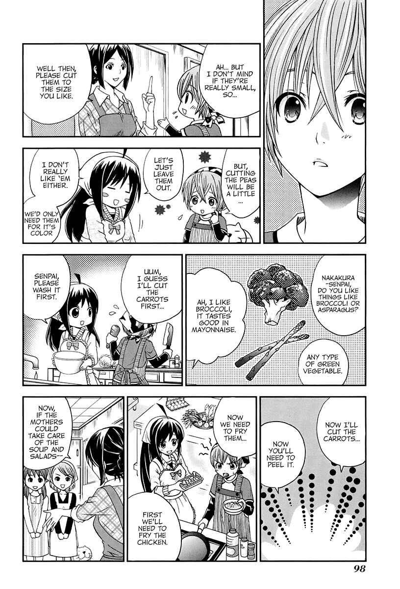 Page 7 Chapter 14 Bamboo Blade B
