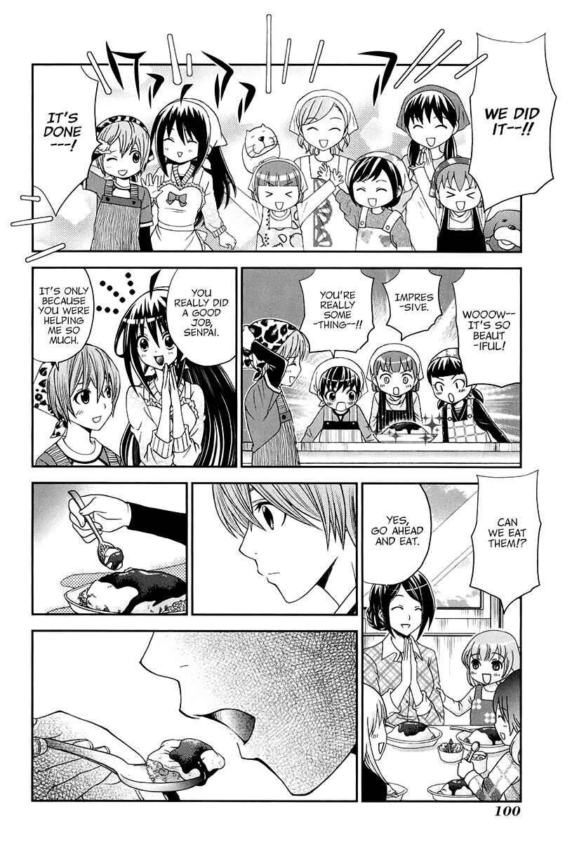 Page 9 Chapter 14 Bamboo Blade B