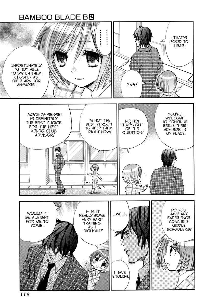 Page 12 Chapter 9 Bamboo Blade B