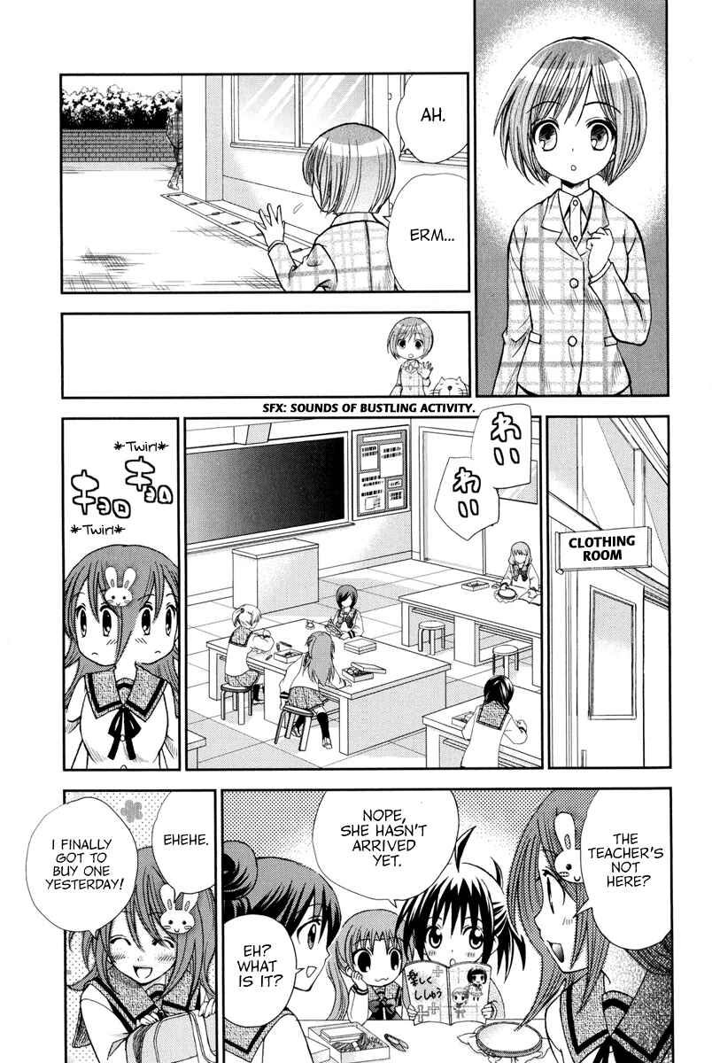 Page 14 Chapter 9 Bamboo Blade B