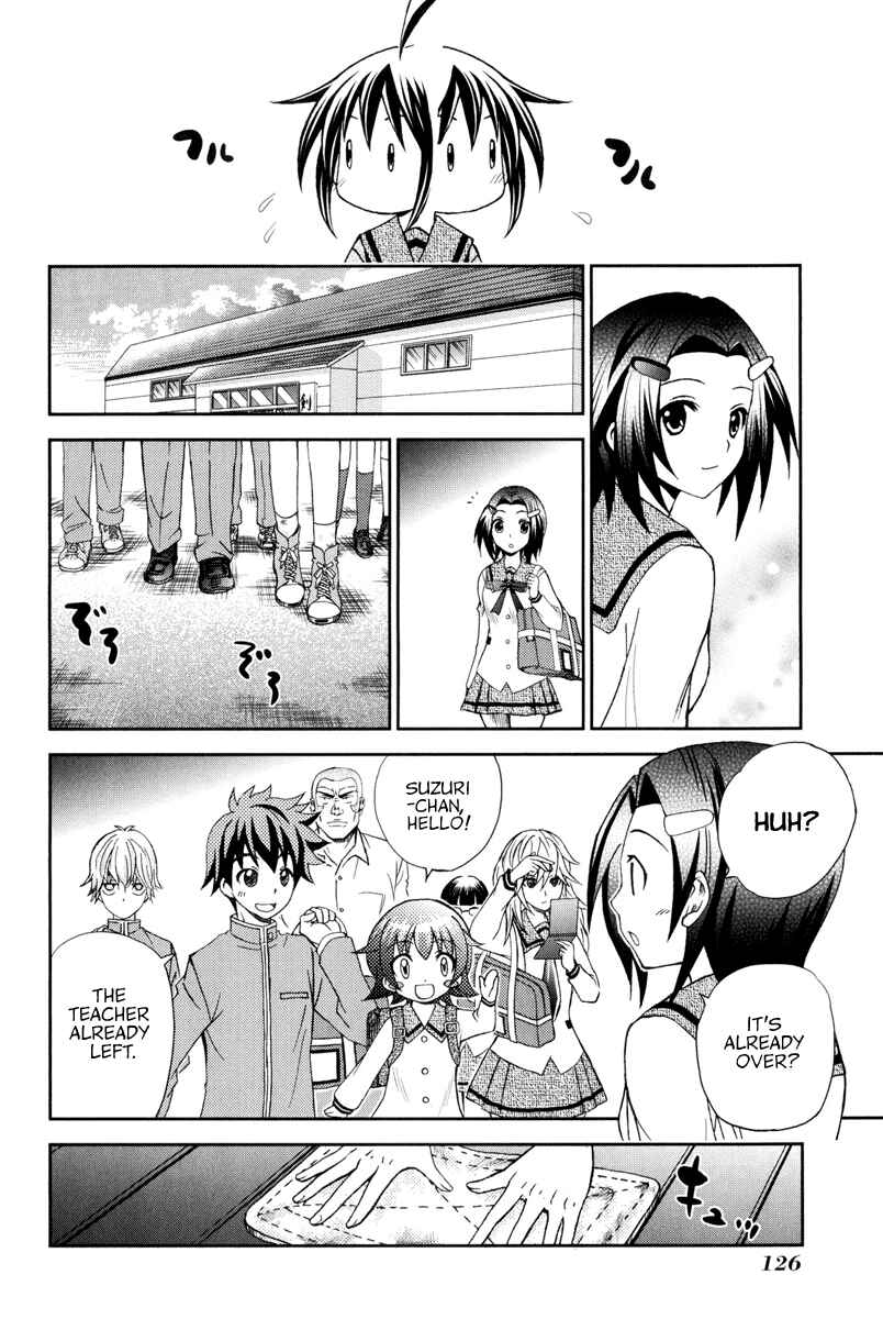 Page 19 Chapter 9 Bamboo Blade B