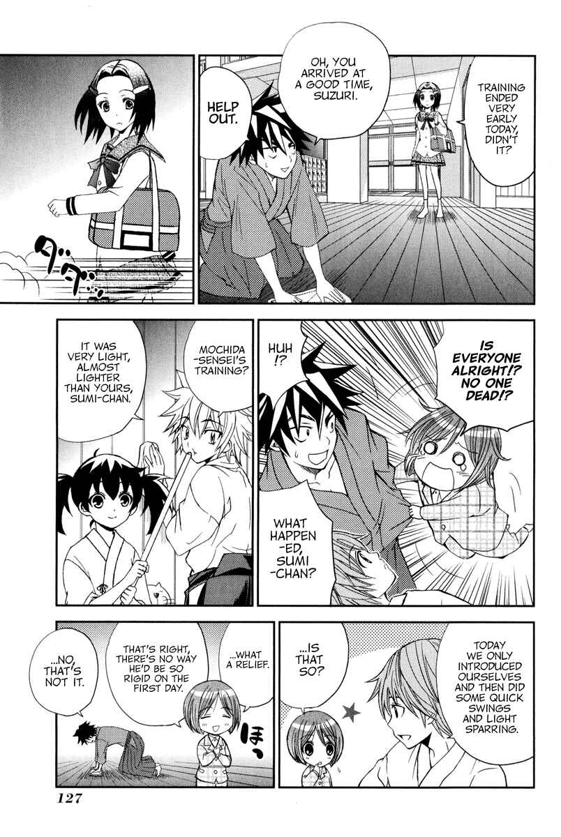 Page 20 Chapter 9 Bamboo Blade B