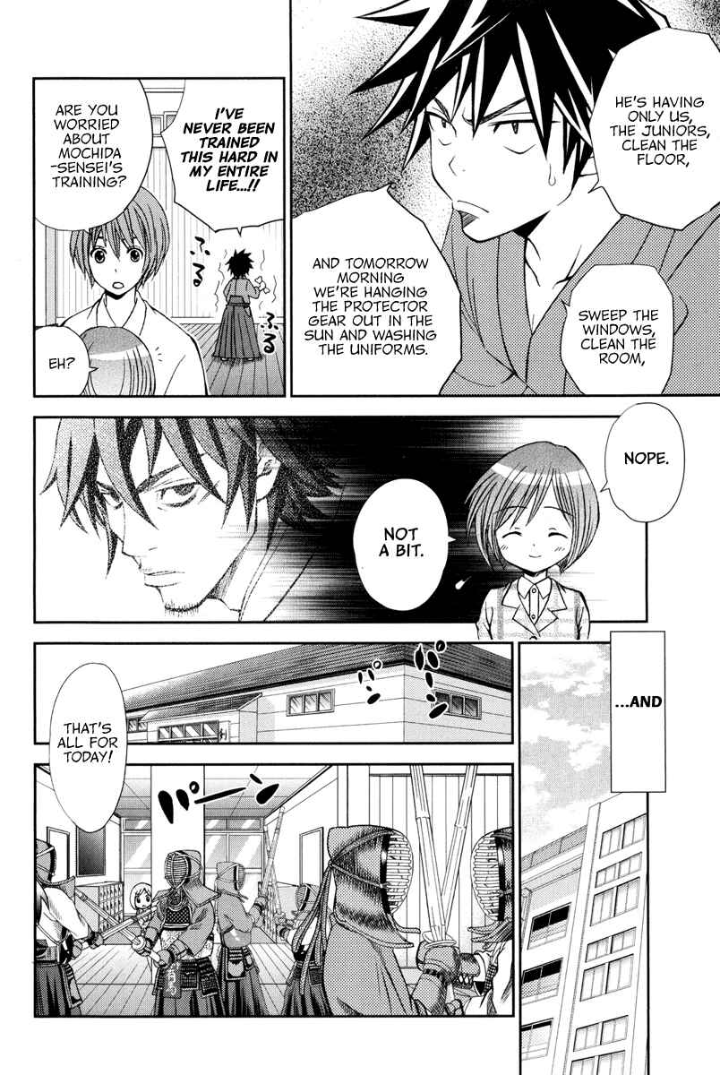 Page 21 Chapter 9 Bamboo Blade B