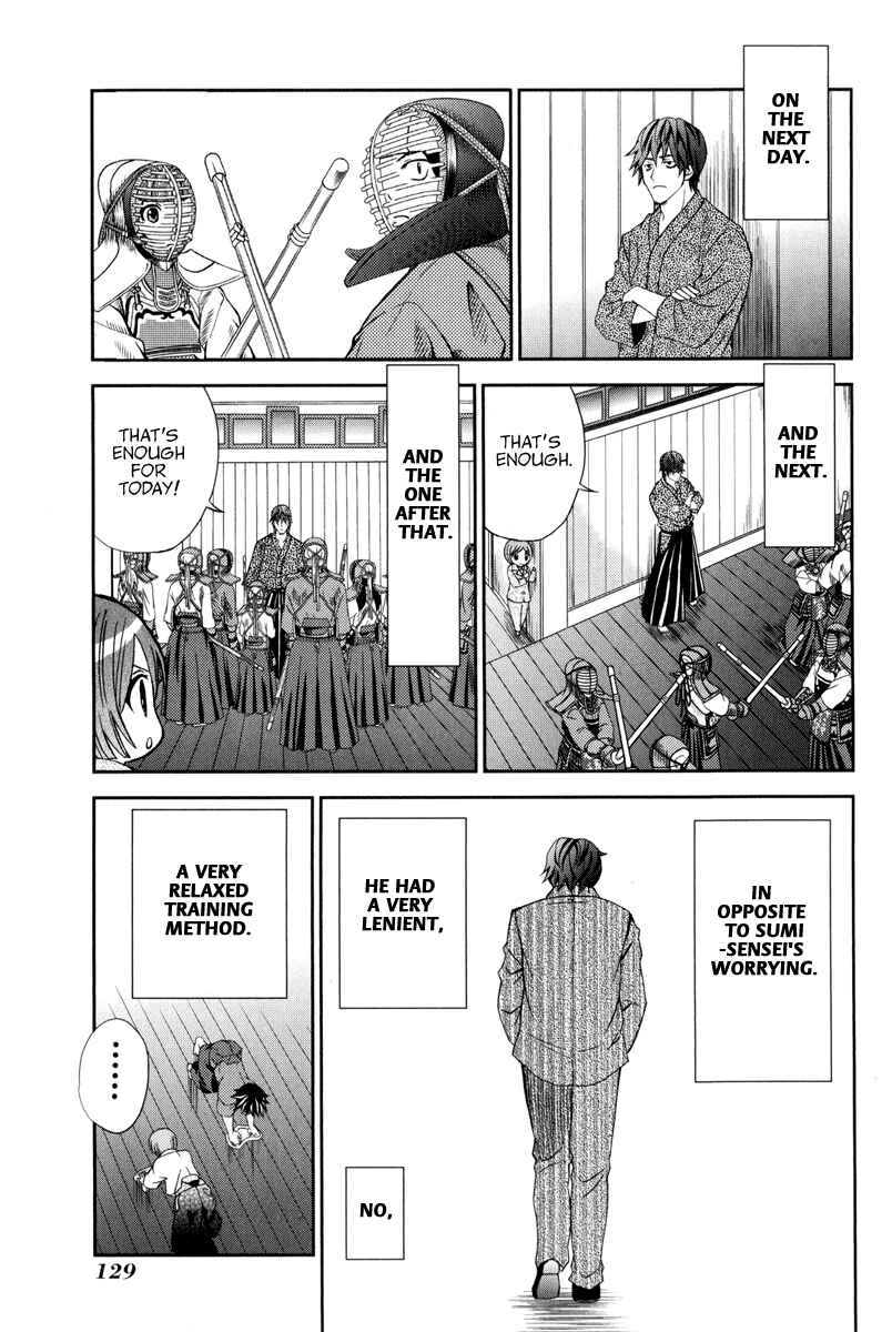 Page 22 Chapter 9 Bamboo Blade B