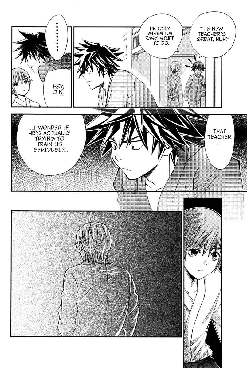 Page 23 Chapter 9 Bamboo Blade B