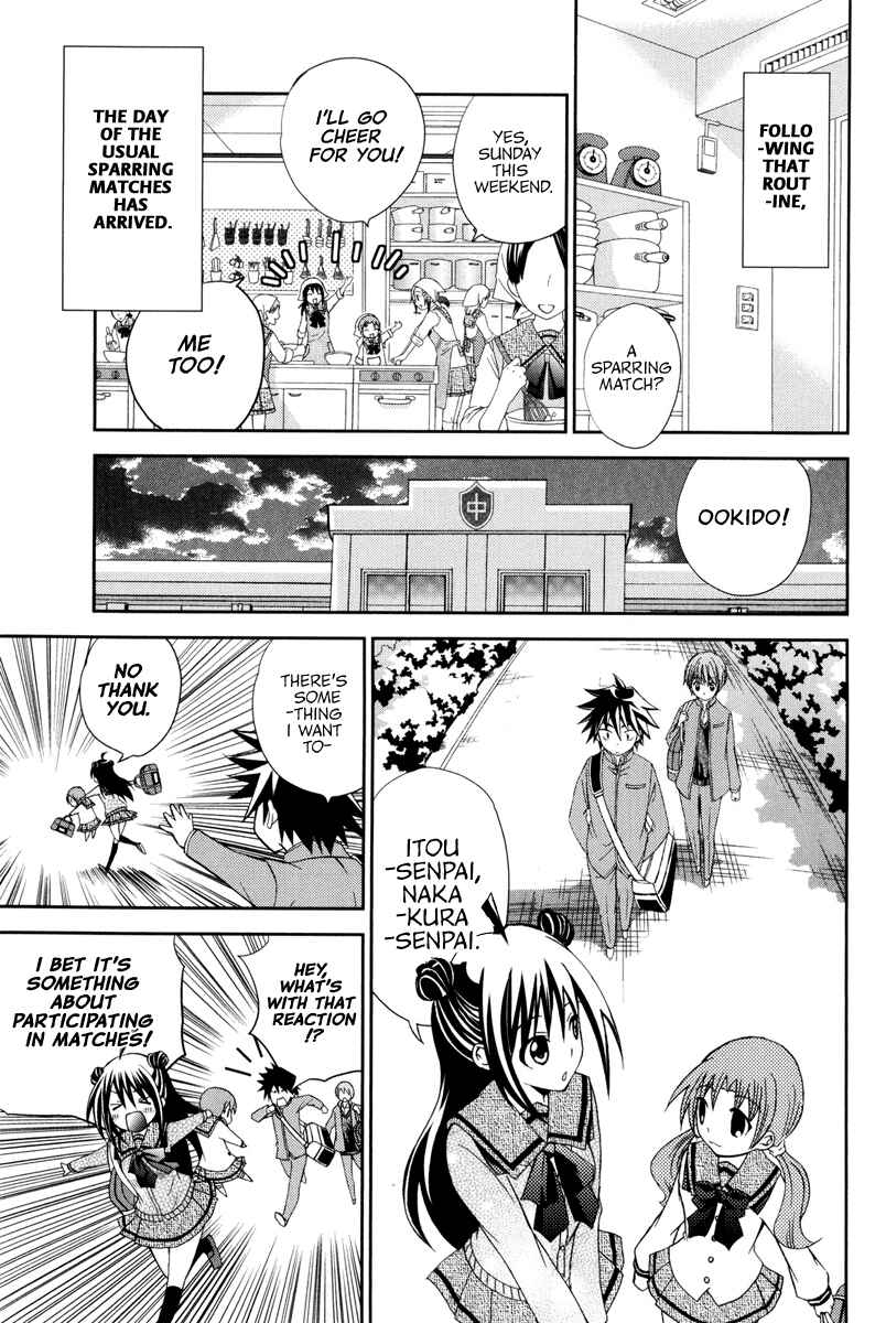 Page 24 Chapter 9 Bamboo Blade B