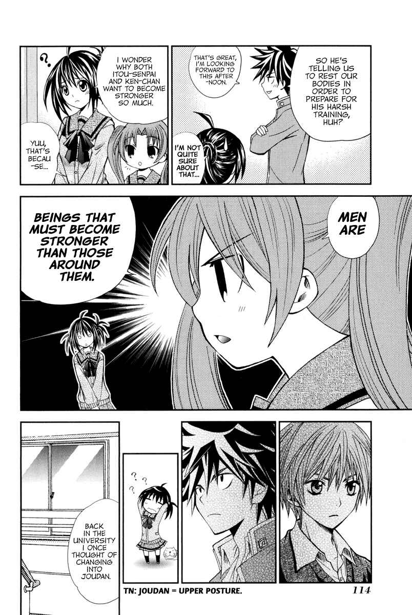 Page 7 Chapter 9 Bamboo Blade B