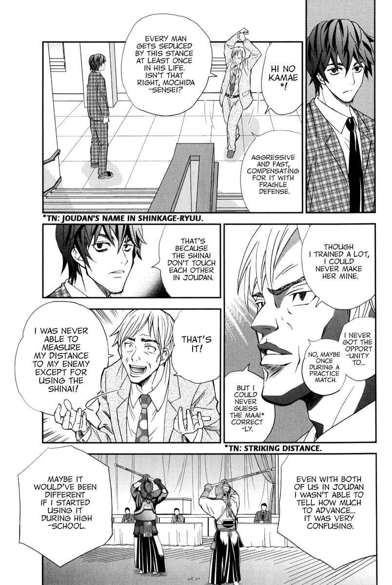 Page 8 Chapter 9 Bamboo Blade B