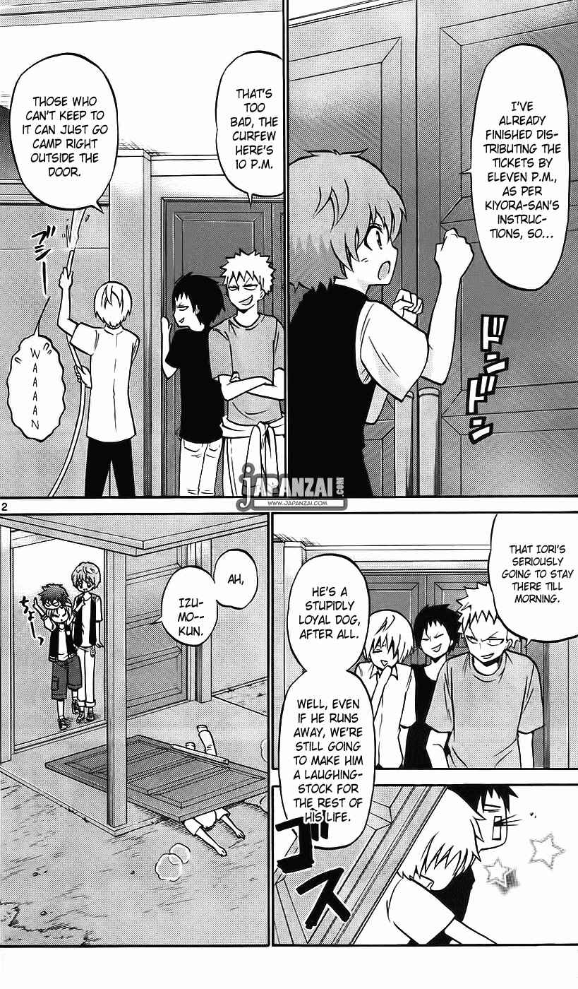 Page 14 Chapter 39 Kunisaki Izumo no Jijou