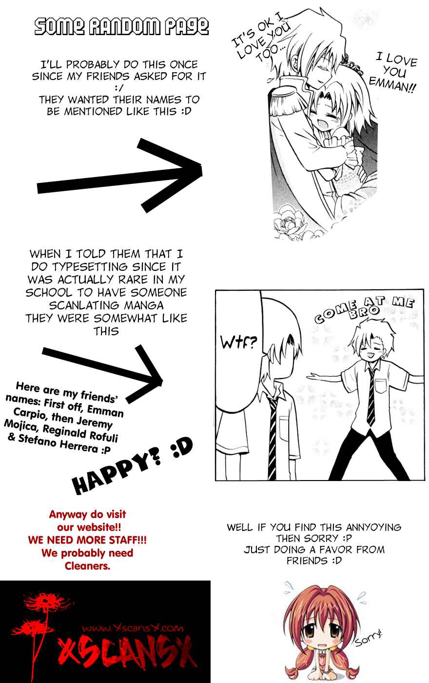 Page 1 Chapter 27 Kunisaki Izumo no Jijou