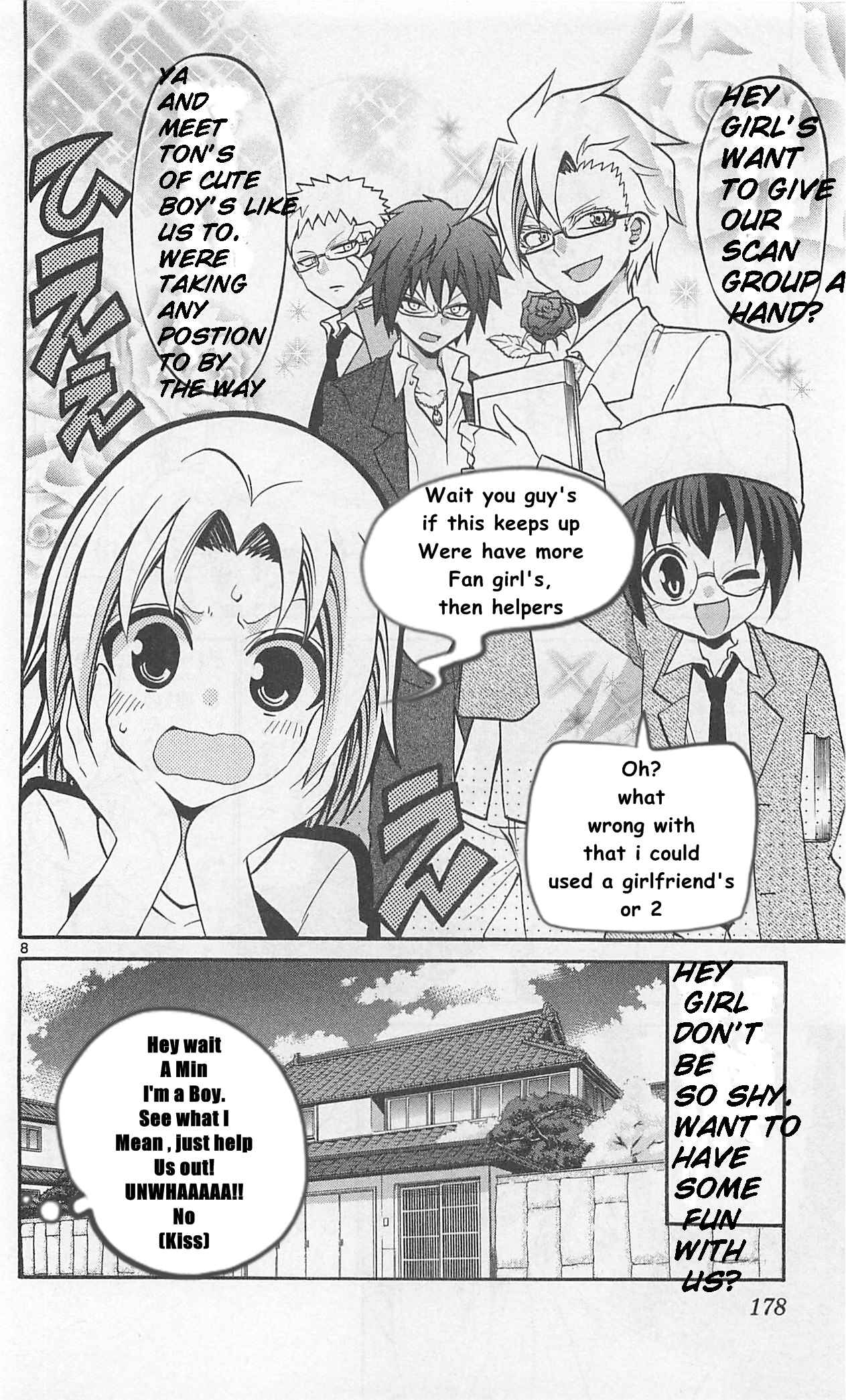 Page 16 Chapter 48 Kunisaki Izumo no Jijou