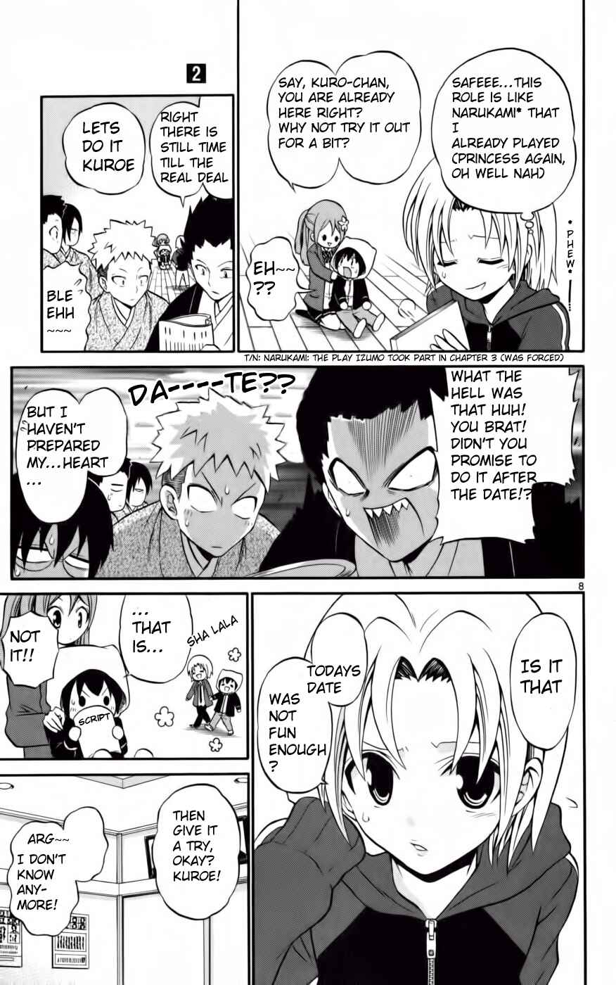 Page 16 Chapter 9 Kunisaki Izumo no Jijou