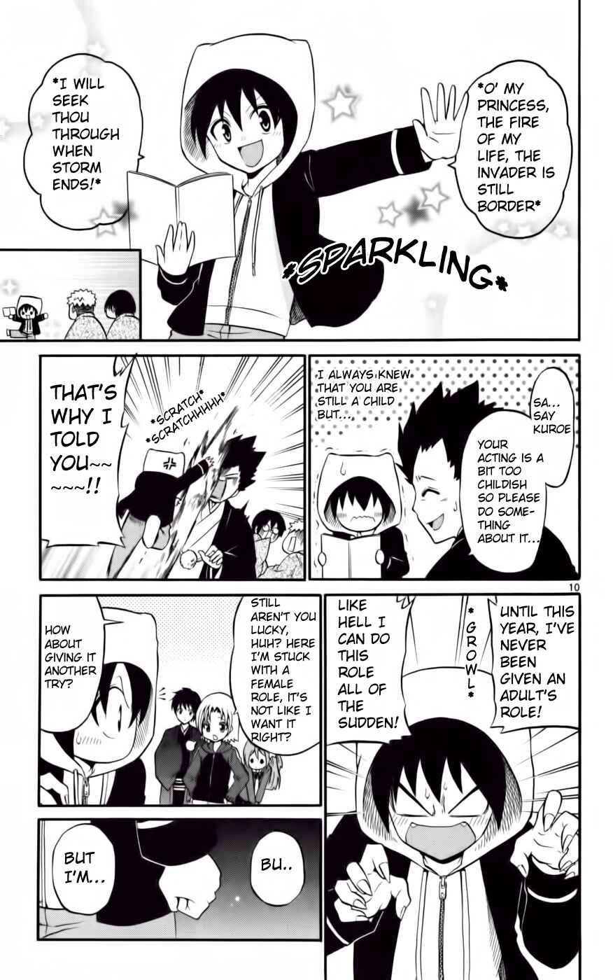 Page 18 Chapter 9 Kunisaki Izumo no Jijou