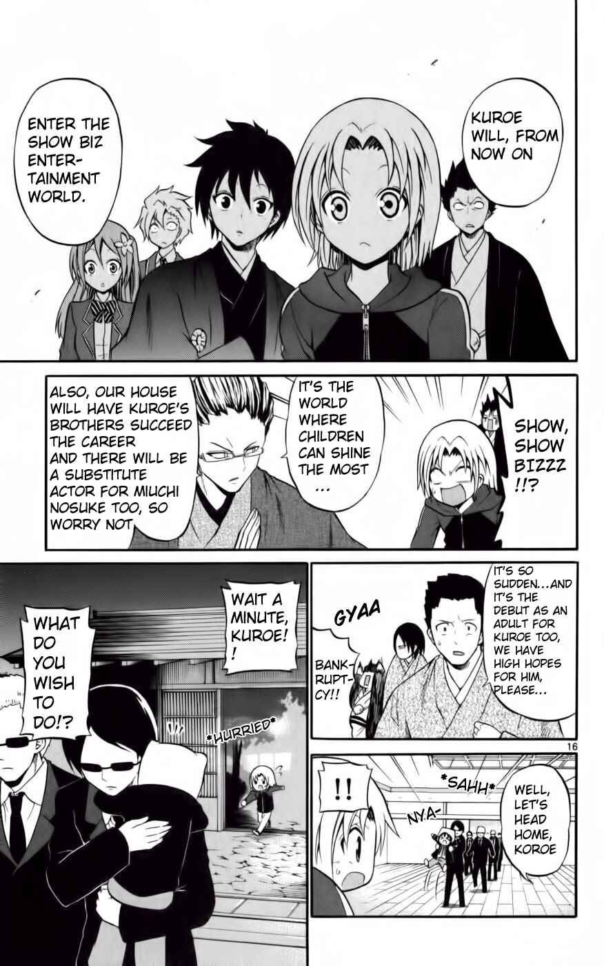 Page 24 Chapter 9 Kunisaki Izumo no Jijou