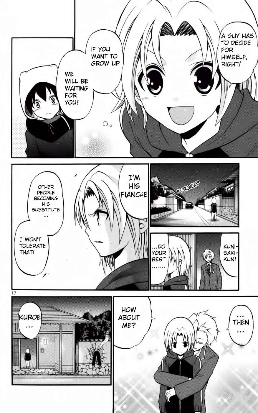 Page 25 Chapter 9 Kunisaki Izumo no Jijou