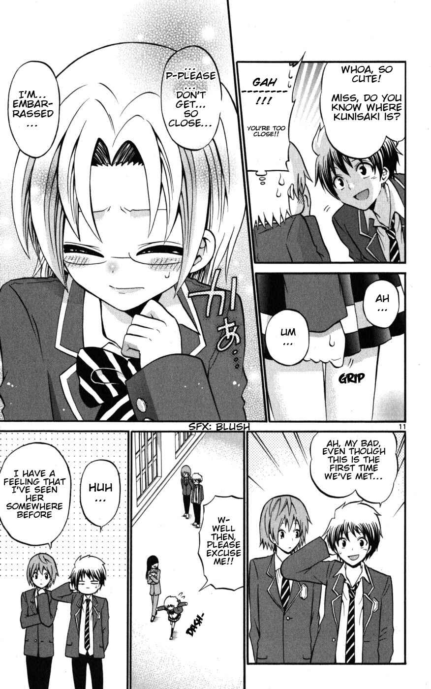 Page 11 Chapter 15 Kunisaki Izumo no Jijou