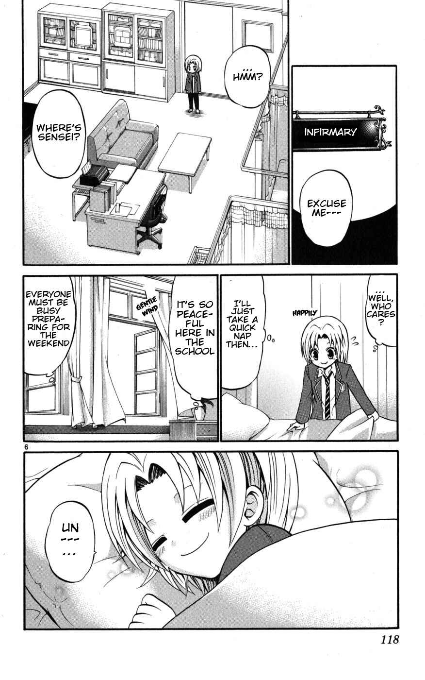 Page 6 Chapter 15 Kunisaki Izumo no Jijou