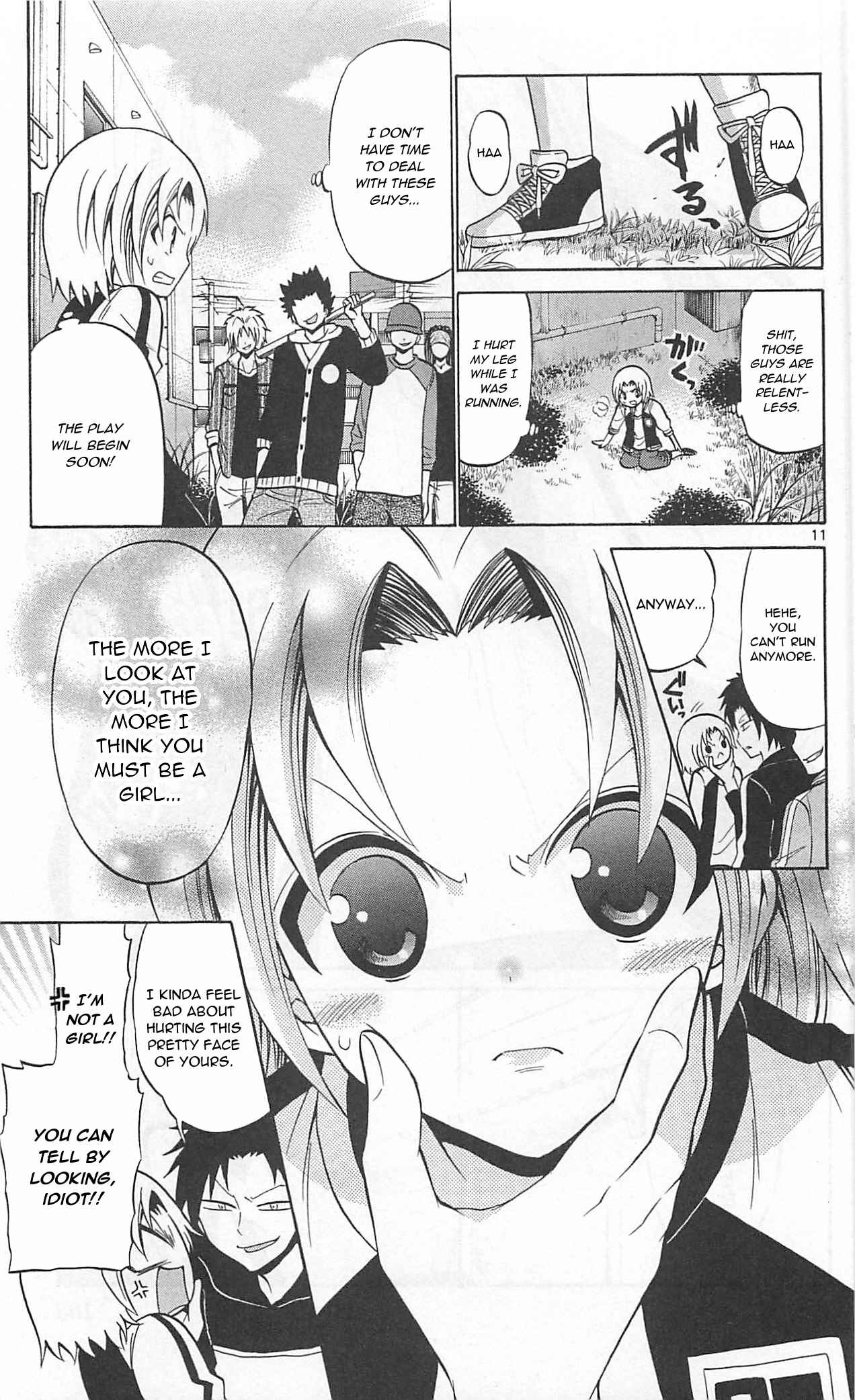 Page 13 Chapter 64 Kunisaki Izumo no Jijou
