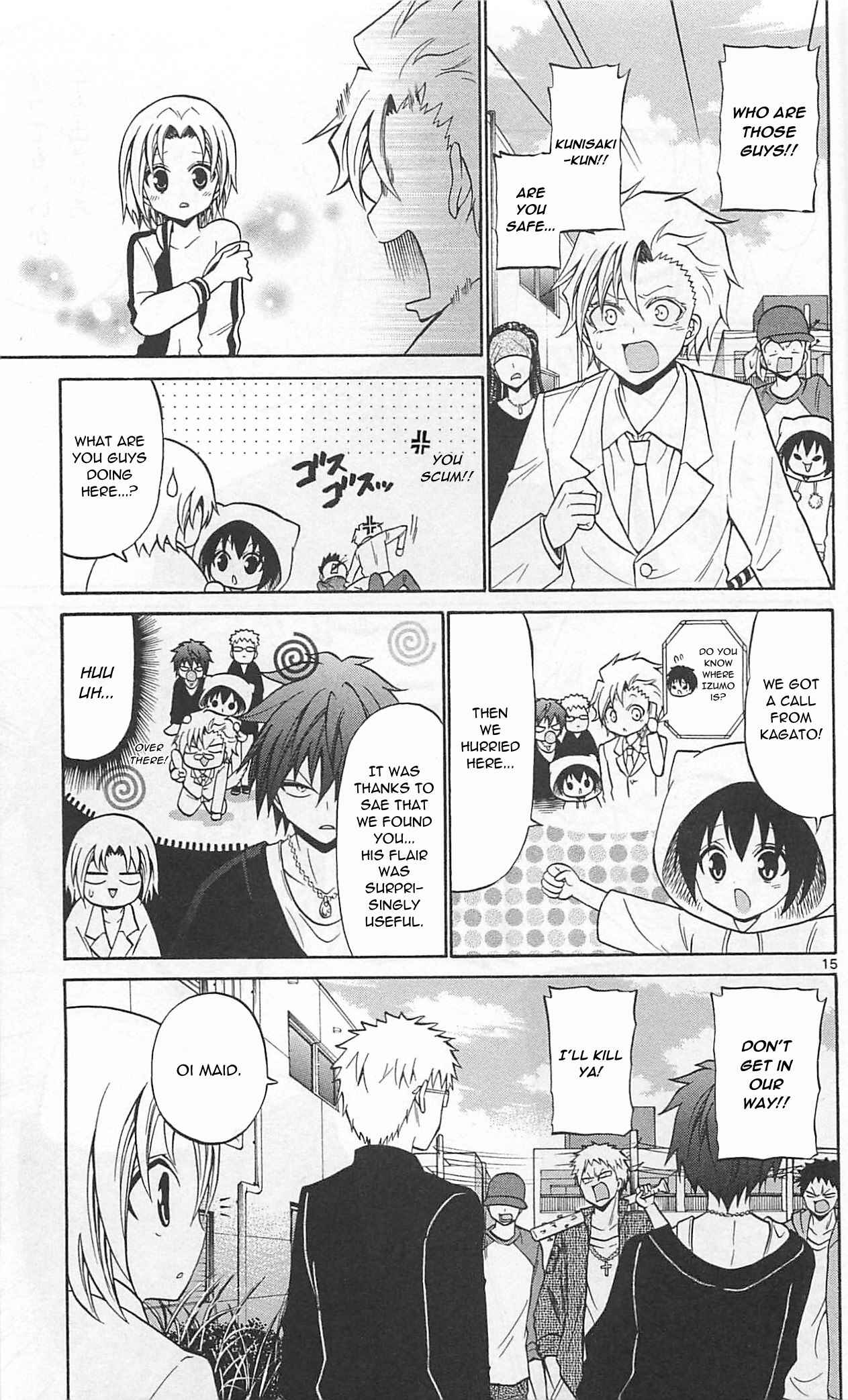 Page 17 Chapter 64 Kunisaki Izumo no Jijou