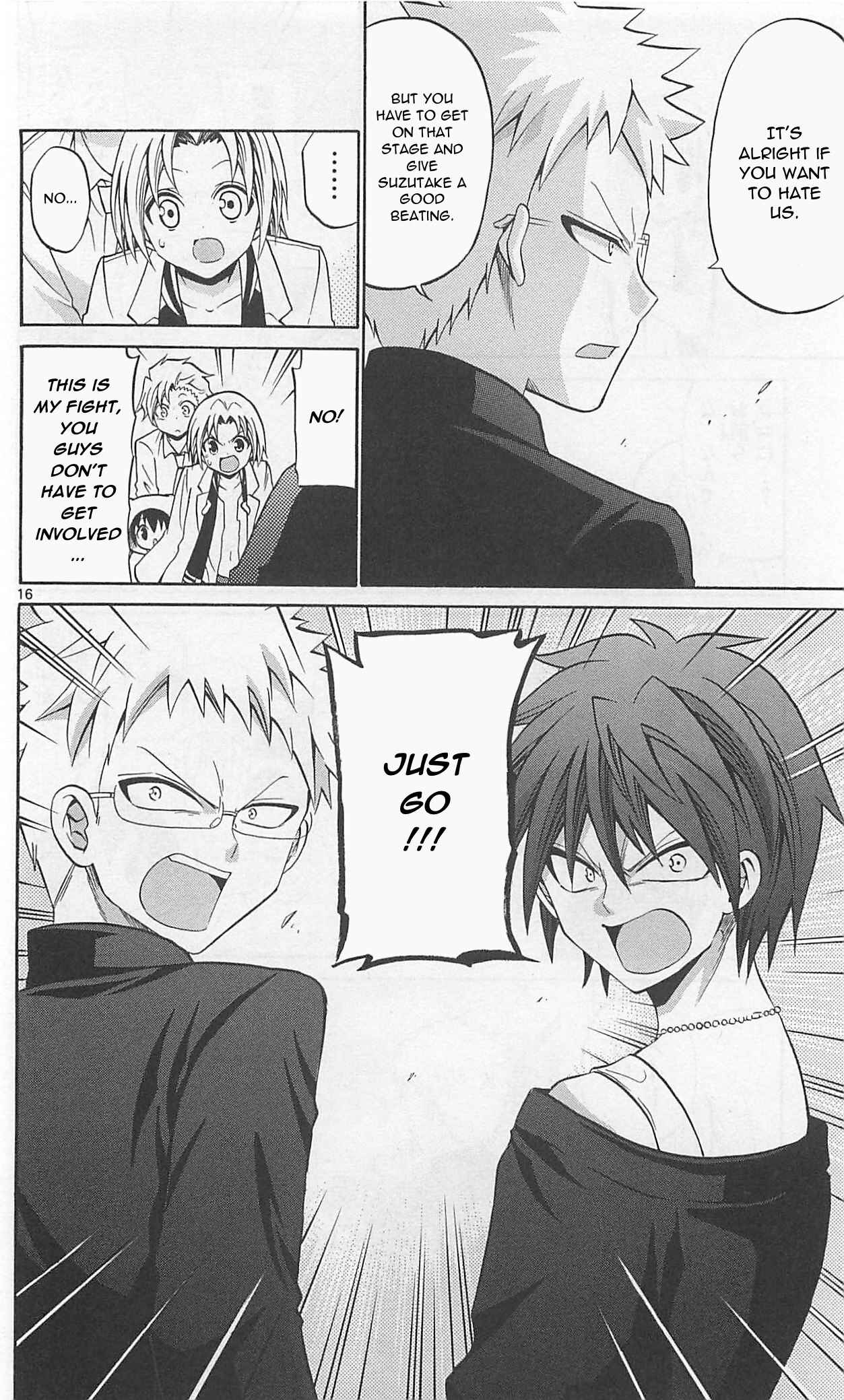 Page 18 Chapter 64 Kunisaki Izumo no Jijou