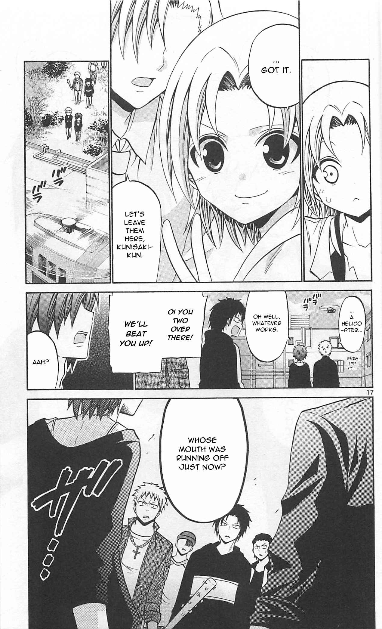 Page 19 Chapter 64 Kunisaki Izumo no Jijou