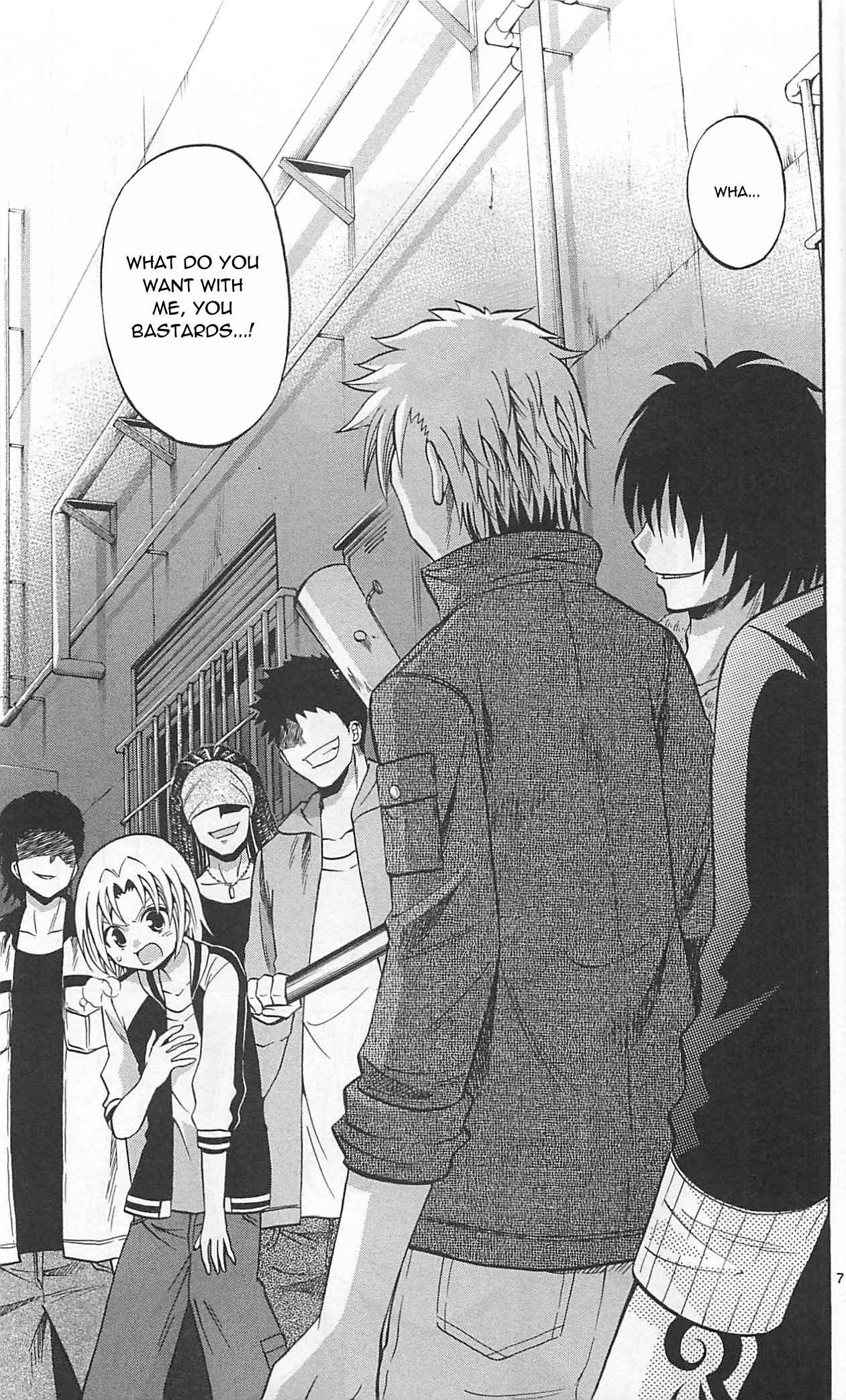 Page 9 Chapter 64 Kunisaki Izumo no Jijou