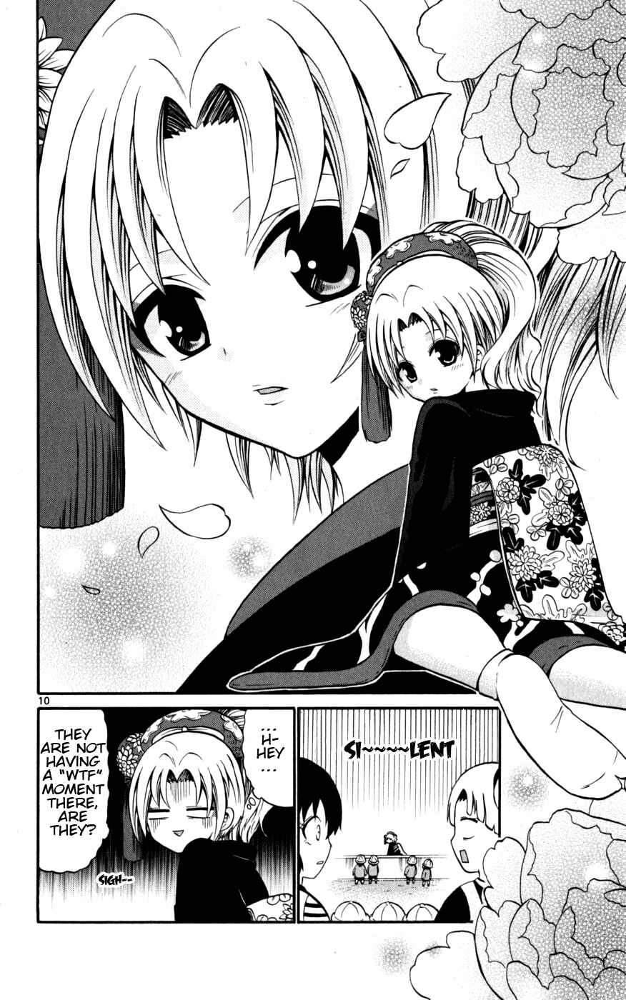 Page 10 Chapter 16 Kunisaki Izumo no Jijou