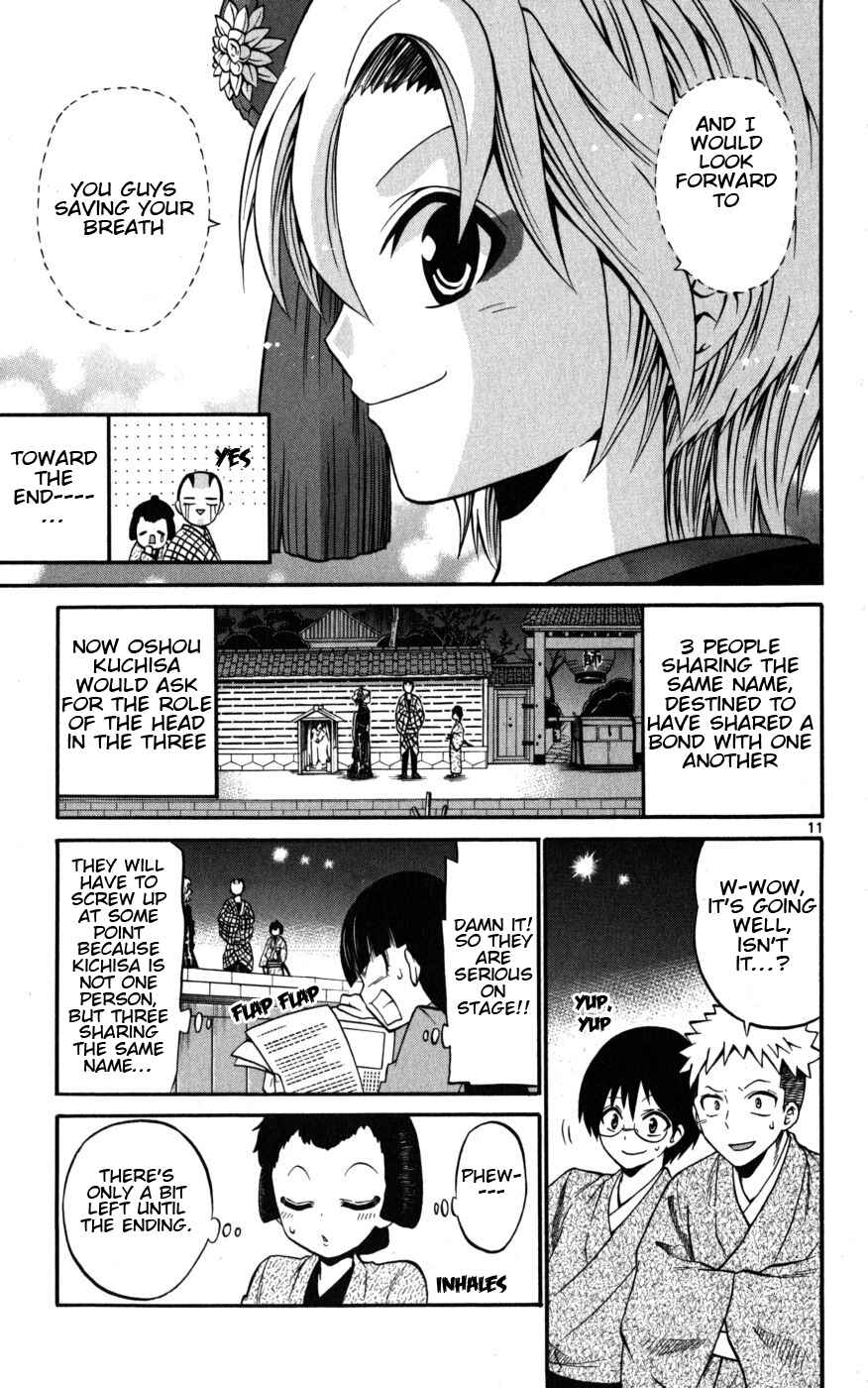 Page 11 Chapter 17 Kunisaki Izumo no Jijou