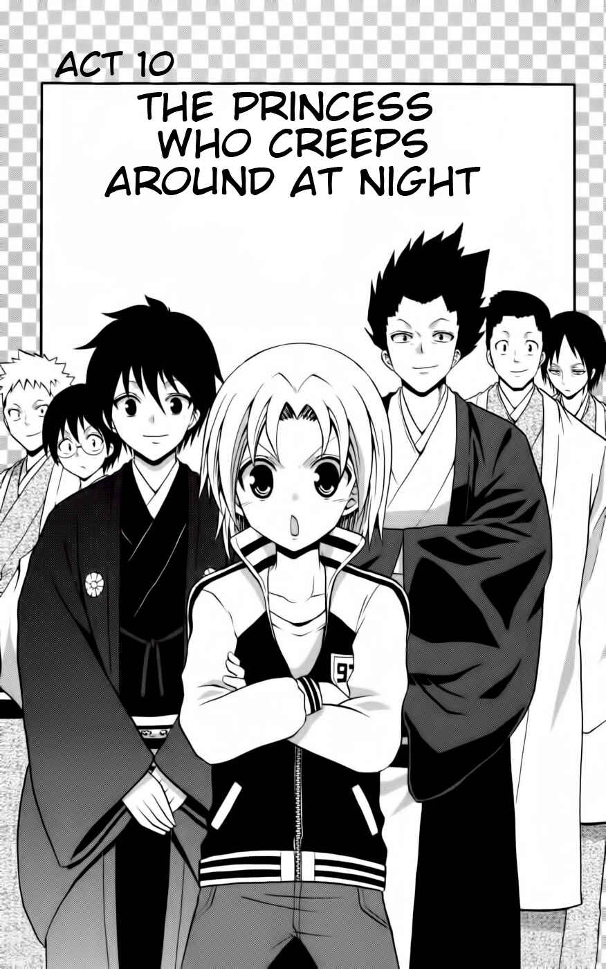 Page 1 Chapter 10 Kunisaki Izumo no Jijou